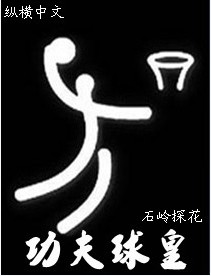 三浦恵理子师中文字幕