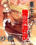 tv漫画登录页面免费漫画首页登陆在线