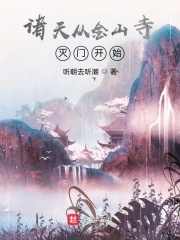 文言文版《郑人买履》