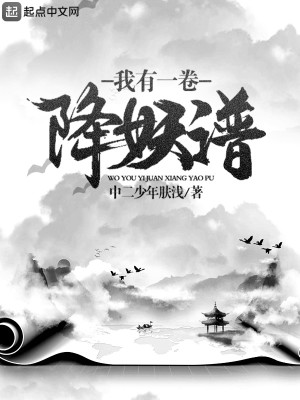 钧小篆字体