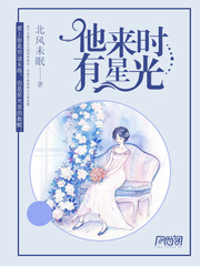 中小学书法节