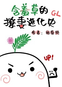 花吻在上樱花