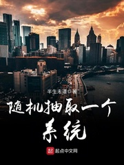 月夜直播下载