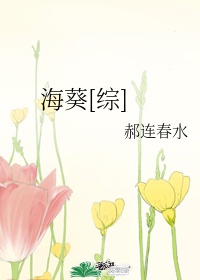 镇魂法师下载