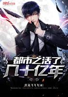 水调歌头隶书曹全创作