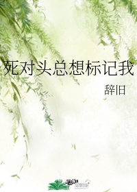 《白马篇》曹植原文