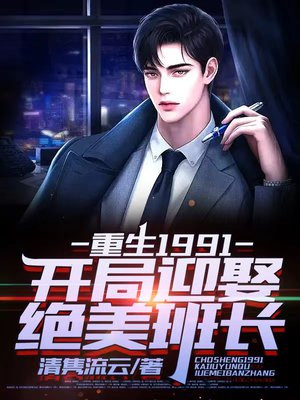 5060网免费观看