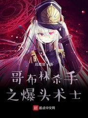 刘丽颖书法