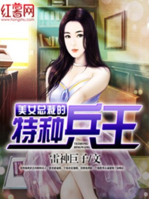 老女人日b