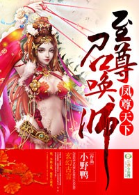 樱花动漫1.5.5.0下载官方正版