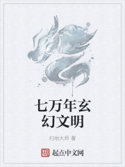 出师表 诸葛亮 原文