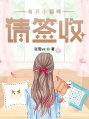 很纯很暧昧漫画免费阅读