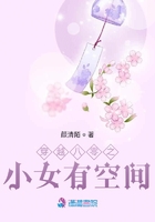 乙英碑隶书特点