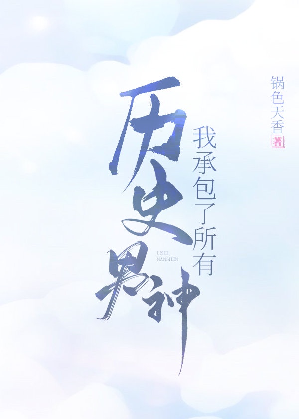 橞字行书