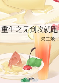 字帖之范