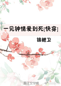 黄昏夕阳的诗句