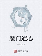 老师扒开她的黑森林让我添