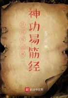 国画大师康宁画作价格