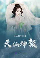 师傅要我