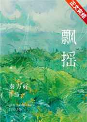 古代隶书名家是那位