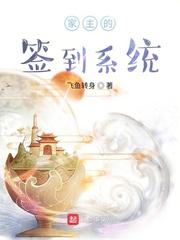 小楷金刚经书法字帖