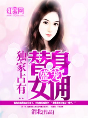 男人和女人在床的app