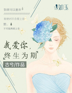 家政妇漫画1一44免费