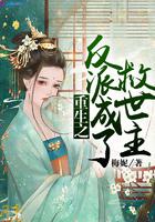 女教师动漫全集ova无修