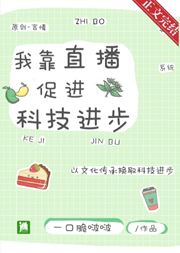 书法高字