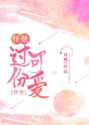 女主修仙小说排行榜完结