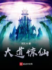 十三密杀令20集全国语版