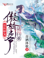 师兄撞鬼