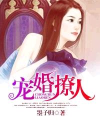 《七仙女思春》在线播放