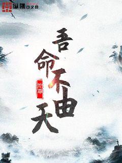 任平字帖日出