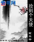 美丽教师1975无删减网盘