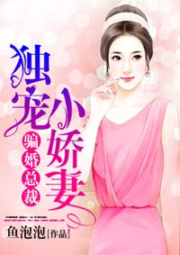 小五郎喝醉上小兰漫画