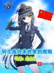 小兵牧师讲道