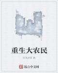 董其昌字帖好