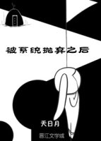 钢笔楷书 教程