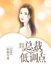 乌的创意字体