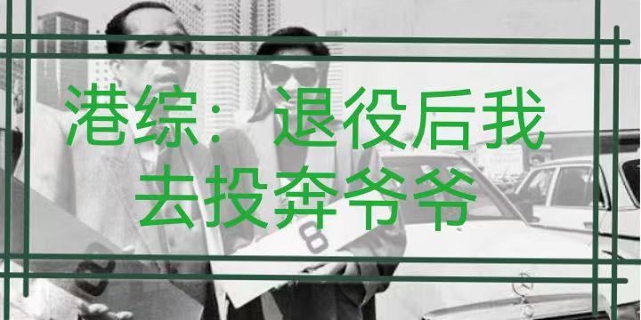 象文言文赏析