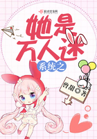 水调歌头隶书曹全创作