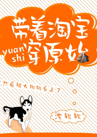 练字 字体 楷书