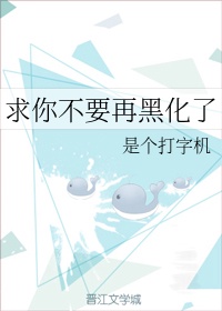 数字各种字体可复制