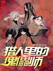 嘿嘿漫画官网