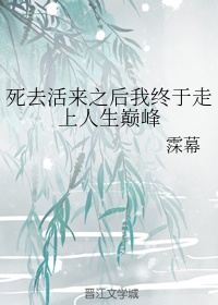 被老师玩出水了给我h