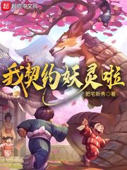 豪婿韩三千最新完整版