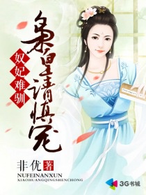 夫妻换着玩媳妇