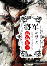 风水大师电影完整版