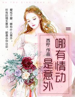 玛雅作品转载妻奴